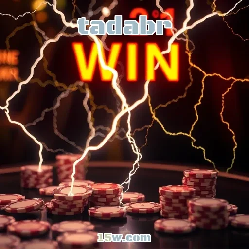 tadabr: Domine Seus Jogos com Dicas Essenciais da Comunidade