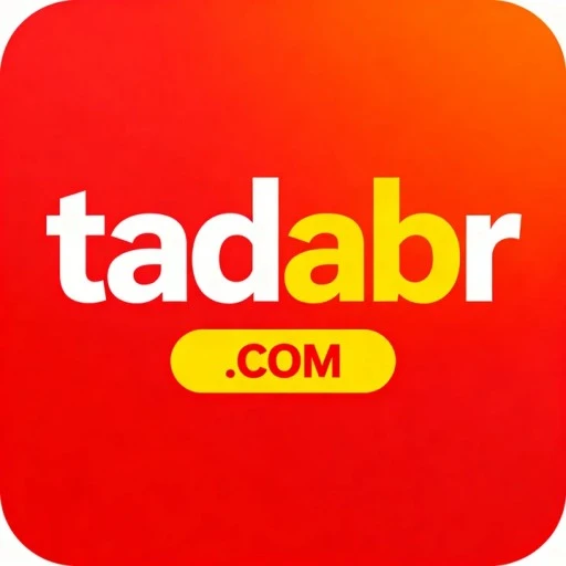 tadabr Logo